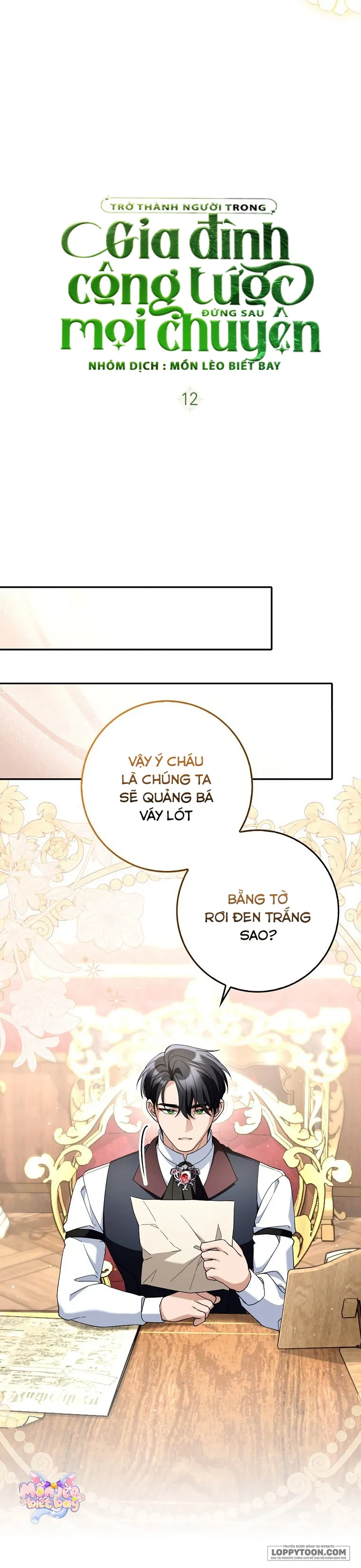 Trở Thành Người Trong Gia Đình Công Tước Đứng Sau Mọi Chuyện - Chap 12 - Trang 17