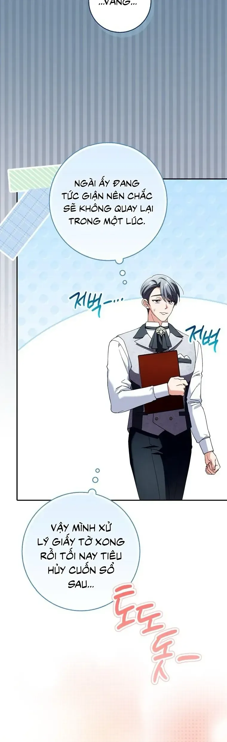 Trở Thành Người Trong Gia Đình Công Tước Đứng Sau Mọi Chuyện - Chap 17 - Trang 23