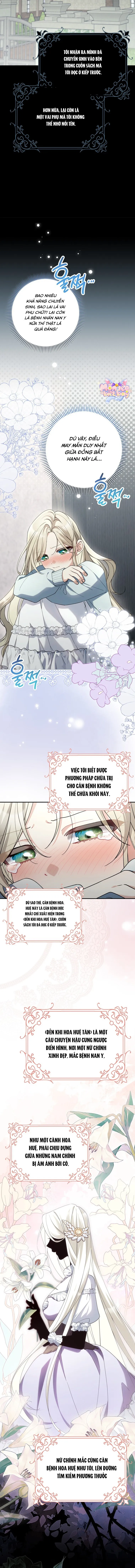 Trở Thành Người Trong Gia Đình Công Tước Đứng Sau Mọi Chuyện - Chap 2 - Trang 7