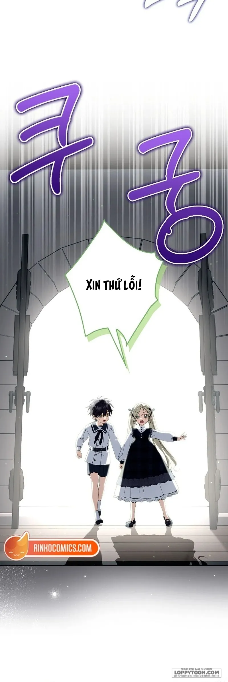 Trở Thành Người Trong Gia Đình Công Tước Đứng Sau Mọi Chuyện - Chap 21 - Trang 35