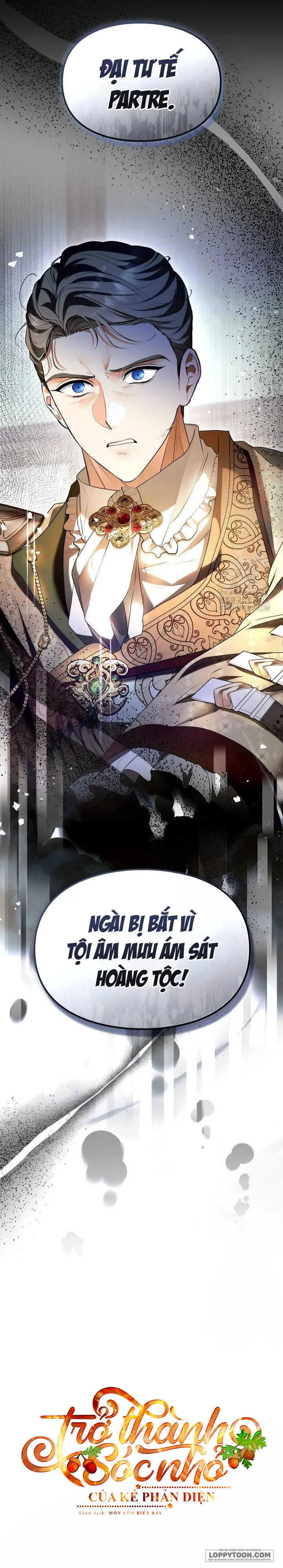 Trở Thành Sóc Nhỏ Của Kẻ Phản Diện - Chap 40 - Trang 13
