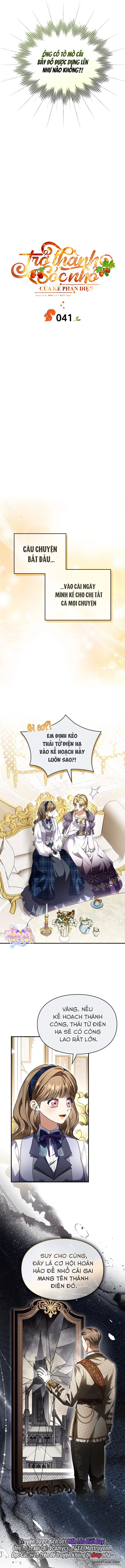 Trở Thành Sóc Nhỏ Của Kẻ Phản Diện - Chap 41 - Trang 2