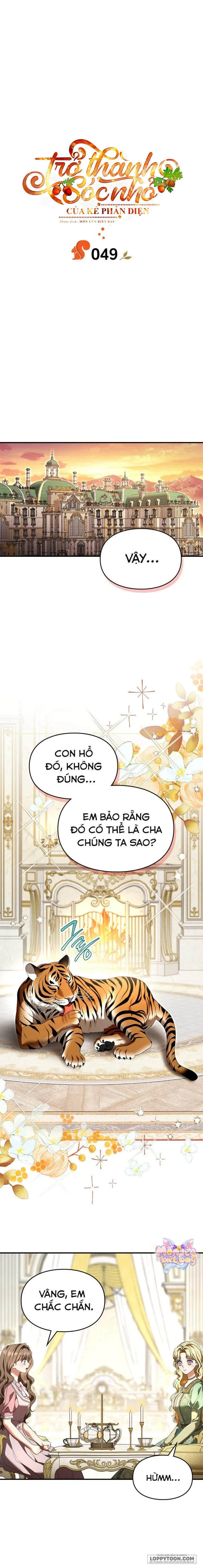 Trở Thành Sóc Nhỏ Của Kẻ Phản Diện - Chap 49 - Trang 1