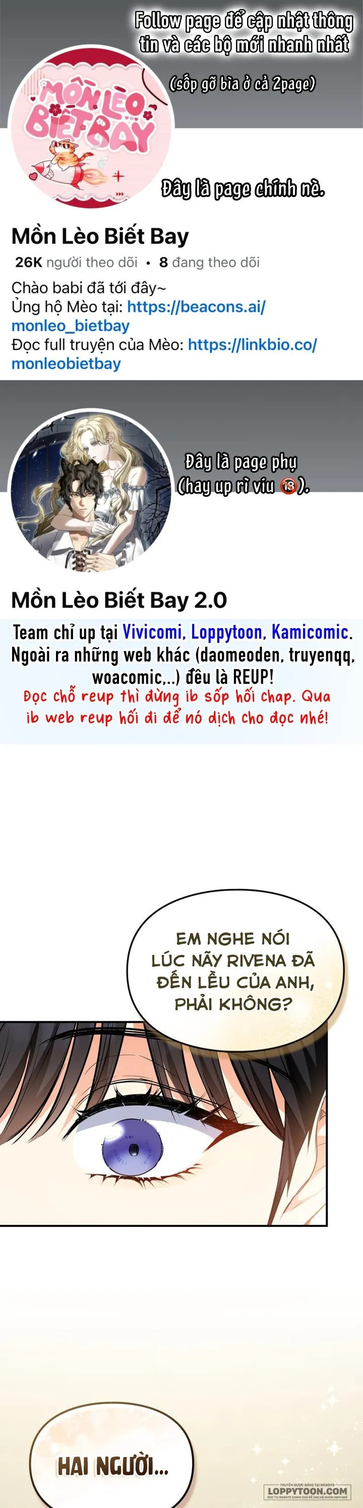 Trở Thành Sóc Nhỏ Của Kẻ Phản Diện - Chap 59 - Trang 1