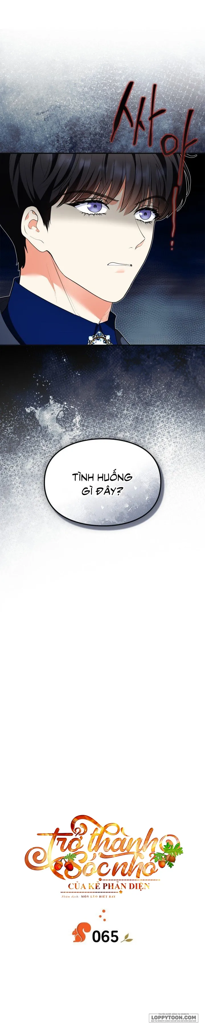 Trở Thành Sóc Nhỏ Của Kẻ Phản Diện - Chap 65 - Trang 9