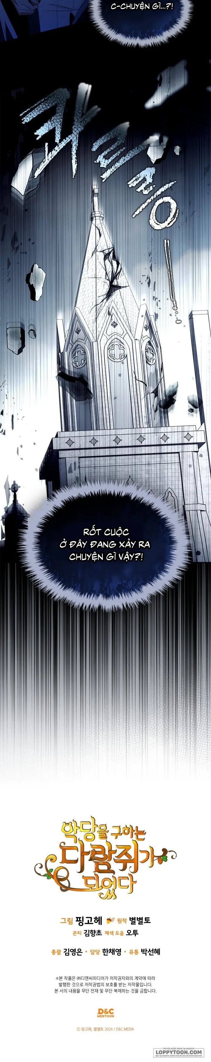 Trở Thành Sóc Nhỏ Của Kẻ Phản Diện - Chap 66 - Trang 31