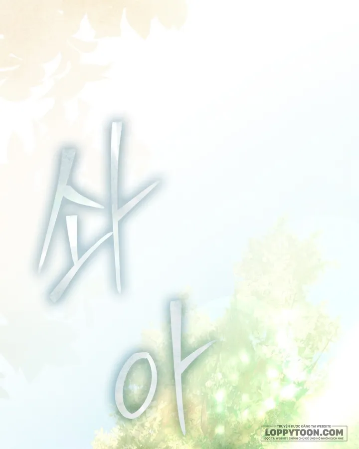 Trong Khu Vườn Tháng Năm - Chap 1 - Trang 48