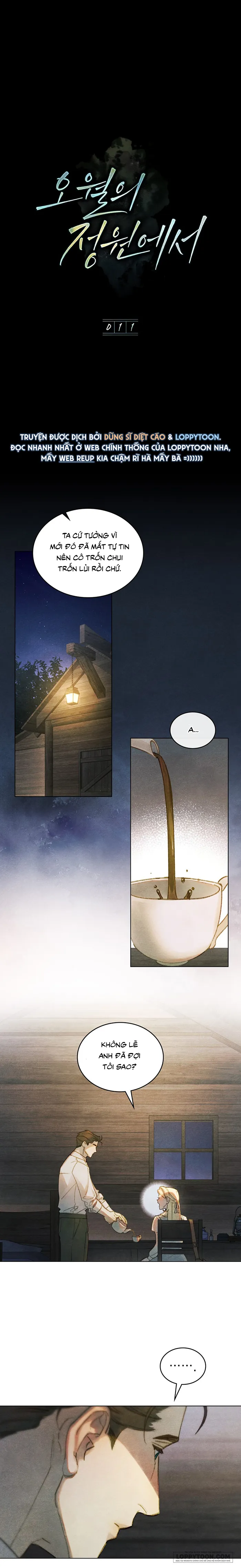 Trong Khu Vườn Tháng Năm - Chap 11 - Trang 1