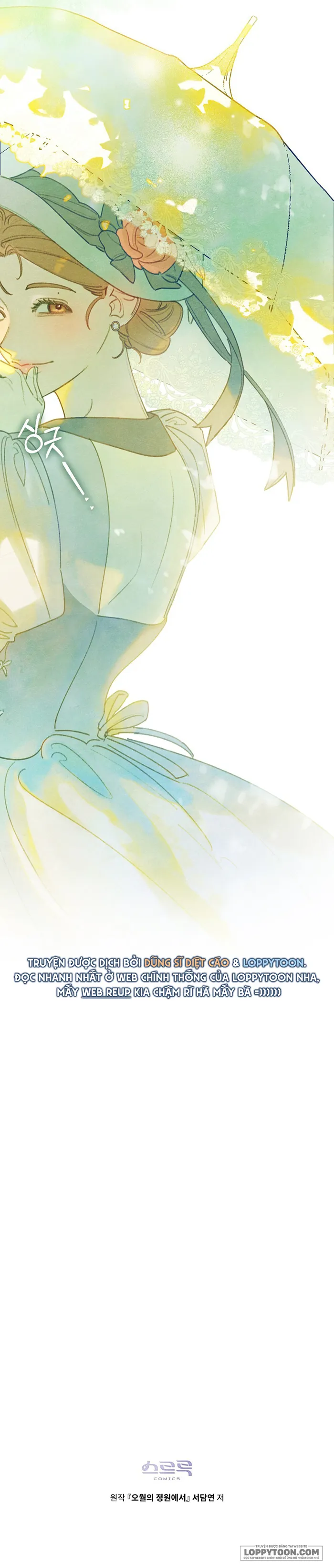 Trong Khu Vườn Tháng Năm - Chap 12 - Trang 20