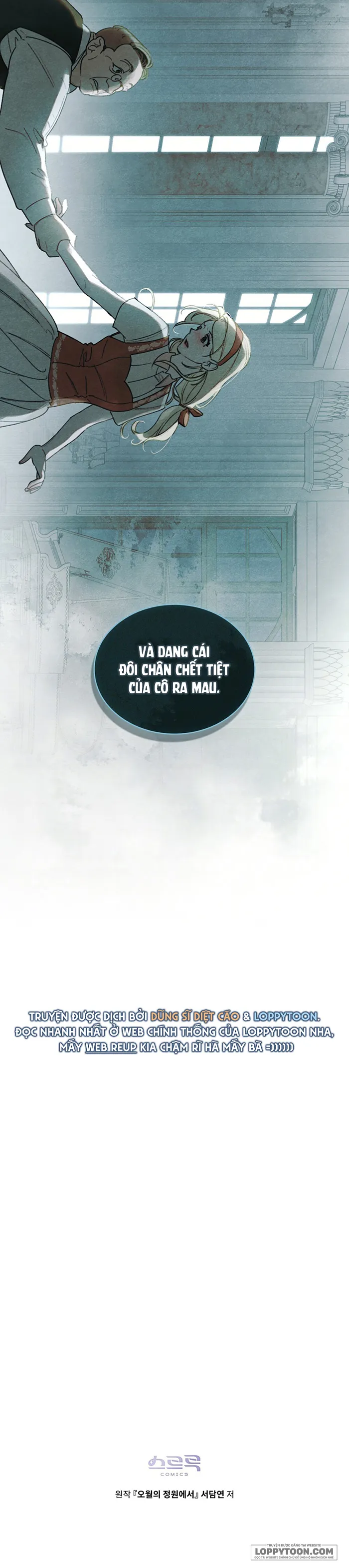 Trong Khu Vườn Tháng Năm - Chap 13 - Trang 20