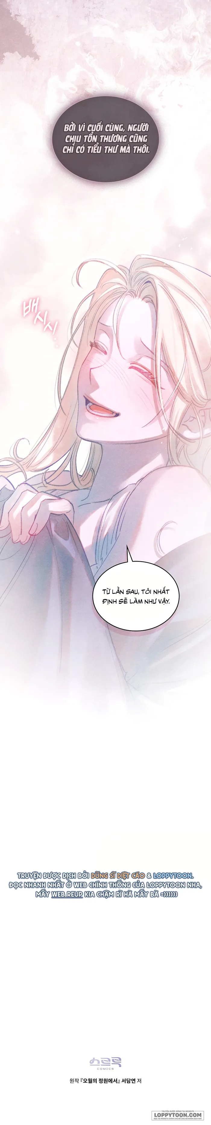 Trong Khu Vườn Tháng Năm - Chap 14 - Trang 18