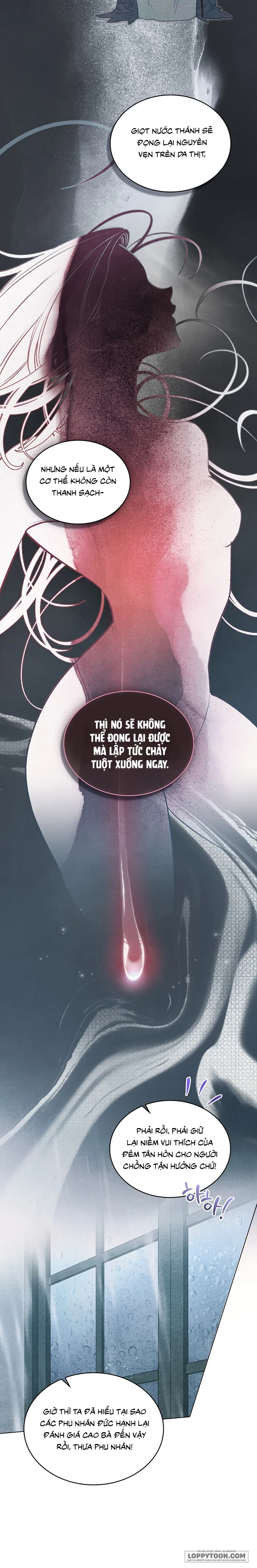 Trong Khu Vườn Tháng Năm - Chap 14 - Trang 3