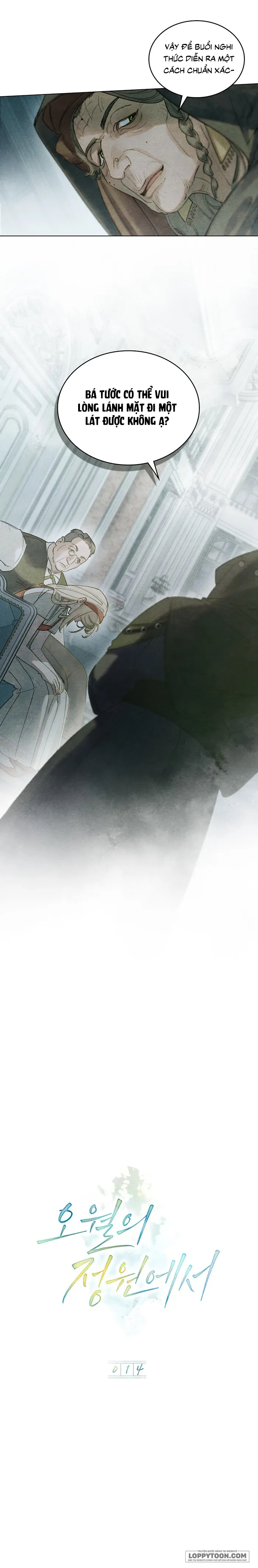 Trong Khu Vườn Tháng Năm - Chap 14 - Trang 4
