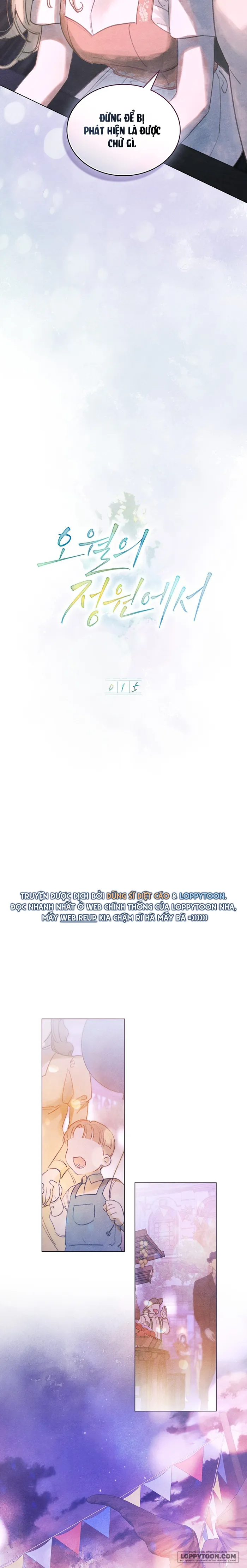 Trong Khu Vườn Tháng Năm - Chap 15 - Trang 6