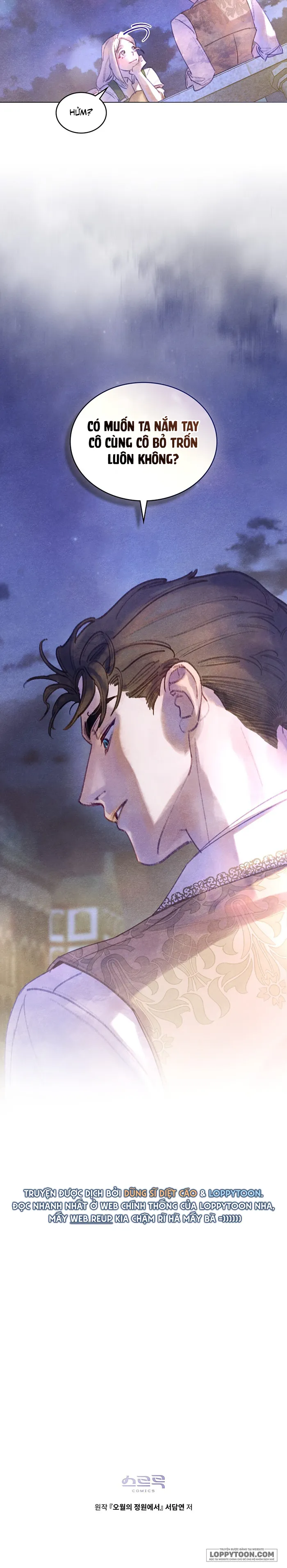 Trong Khu Vườn Tháng Năm - Chap 16 - Trang 21