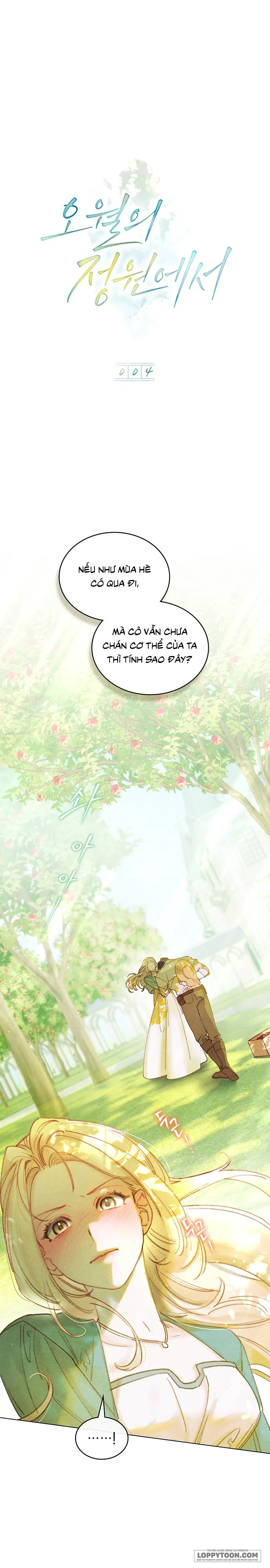 Trong Khu Vườn Tháng Năm - Chap 4 - Trang 1