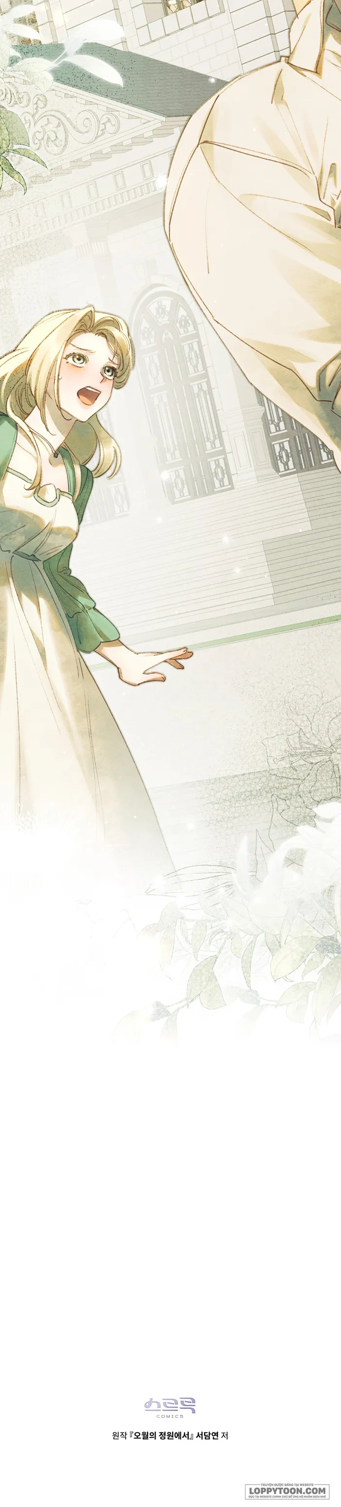 Trong Khu Vườn Tháng Năm - Chap 4 - Trang 23