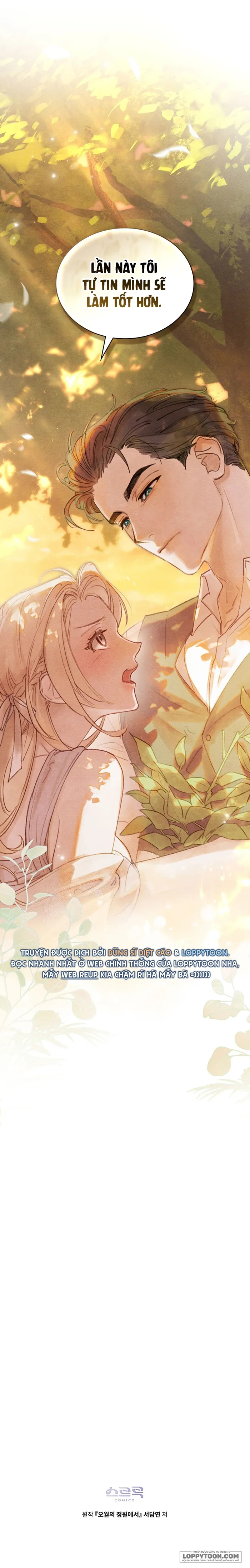 Trong Khu Vườn Tháng Năm - Chap 5 - Trang 21