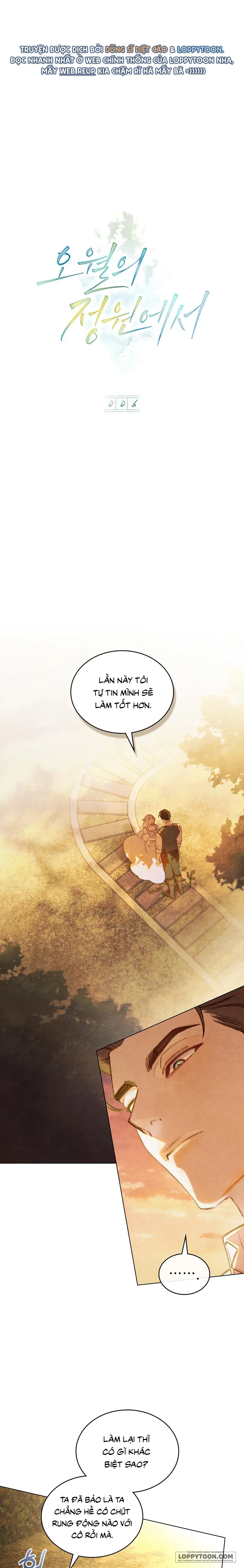 Trong Khu Vườn Tháng Năm - Chap 6 - Trang 1