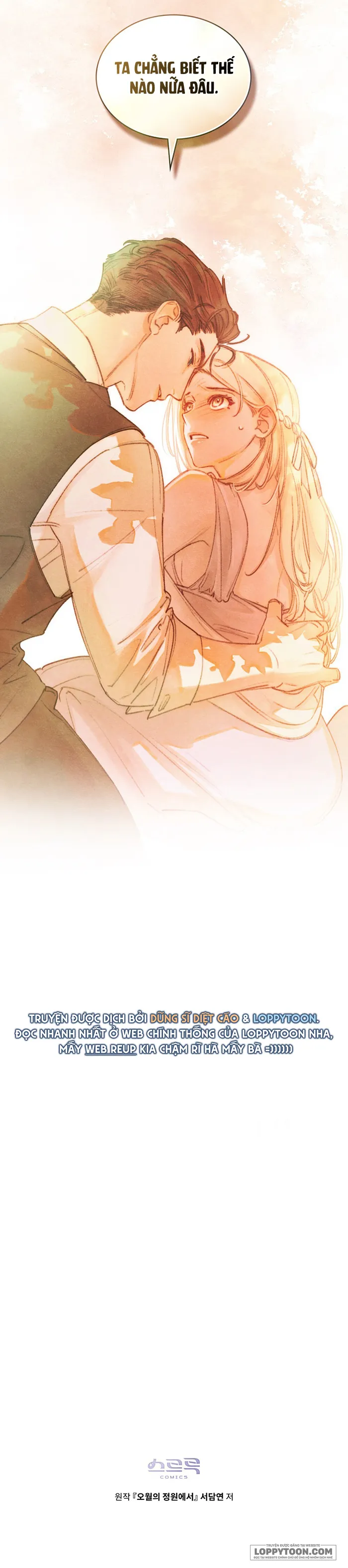 Trong Khu Vườn Tháng Năm - Chap 6 - Trang 20