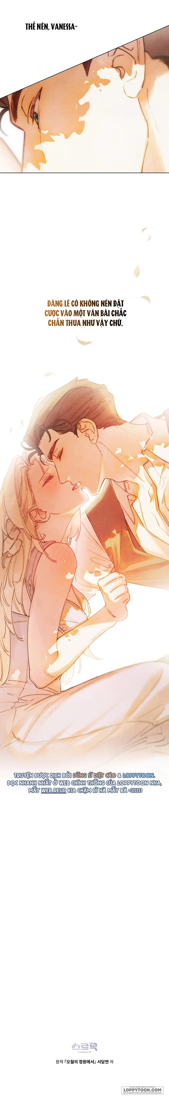 Trong Khu Vườn Tháng Năm - Chap 7 - Trang 18