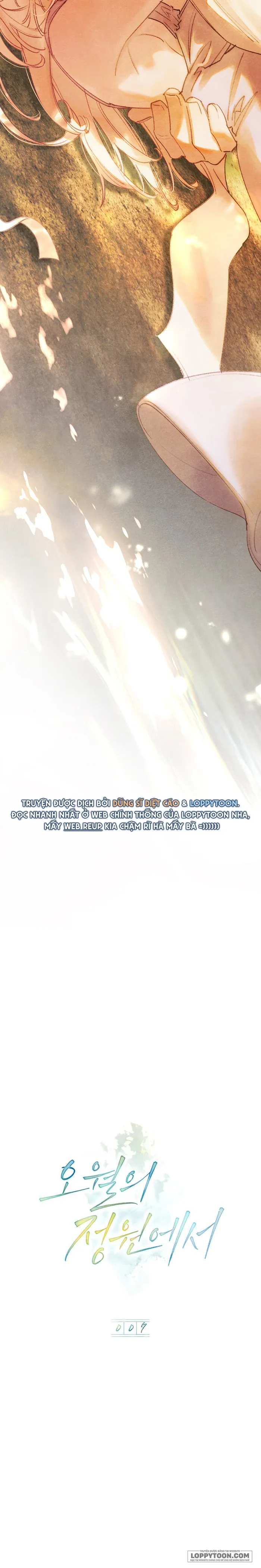 Trong Khu Vườn Tháng Năm - Chap 7 - Trang 5