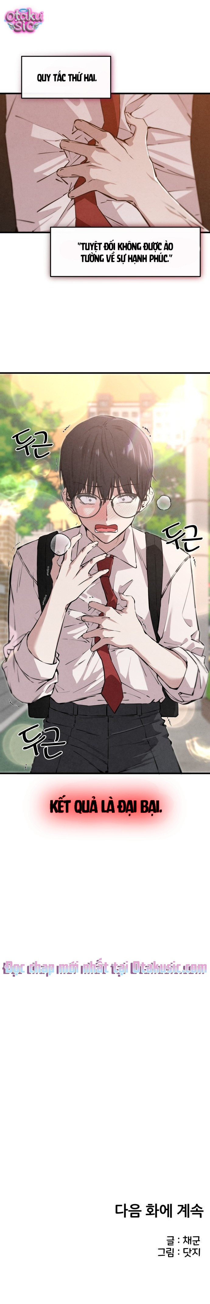 Trong mắt anh chỉ có em - Chap 1 - Trang 45