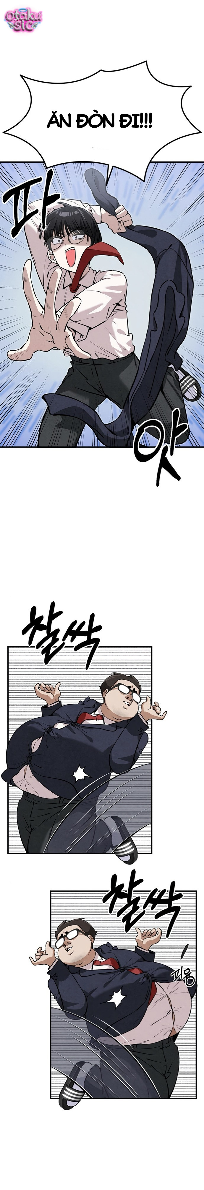 Trong mắt anh chỉ có hình bóng em - Chap 5 - Trang 17