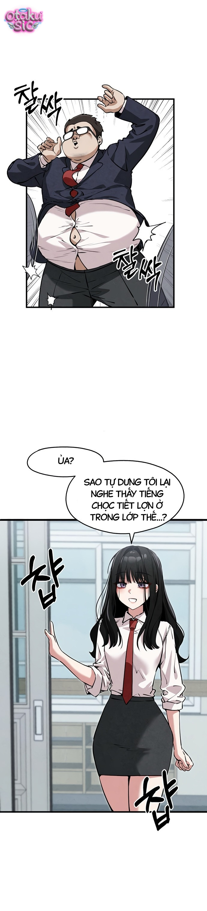 Trong mắt anh chỉ có hình bóng em - Chap 5 - Trang 18