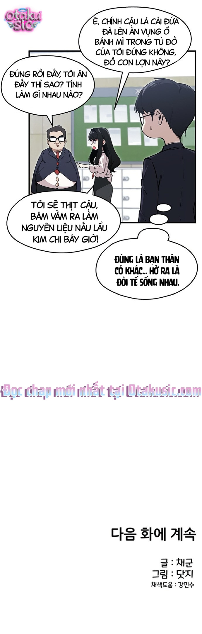 Trong mắt anh chỉ có hình bóng em - Chap 6 - Trang 36