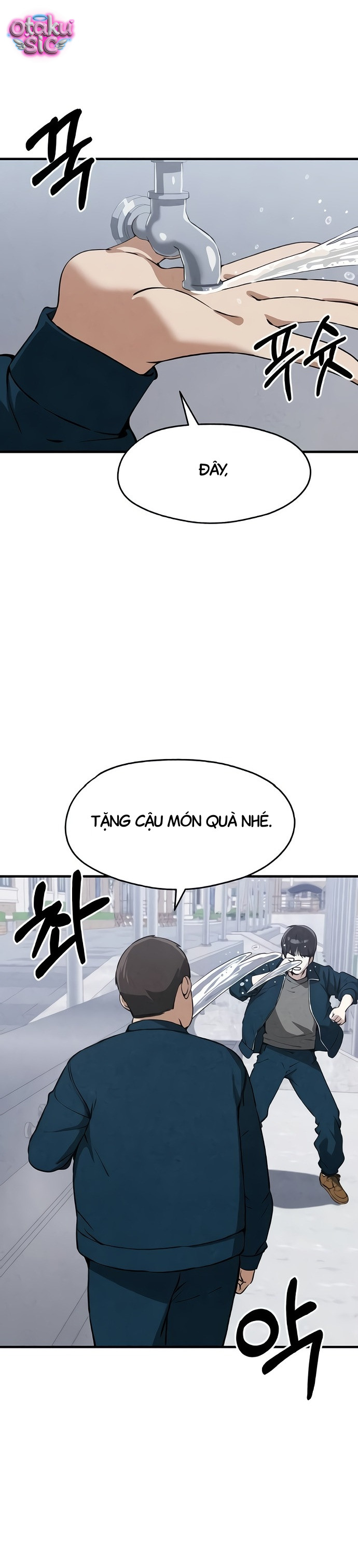 Trong mắt anh chỉ có hình bóng em - Chap 7 - Trang 24