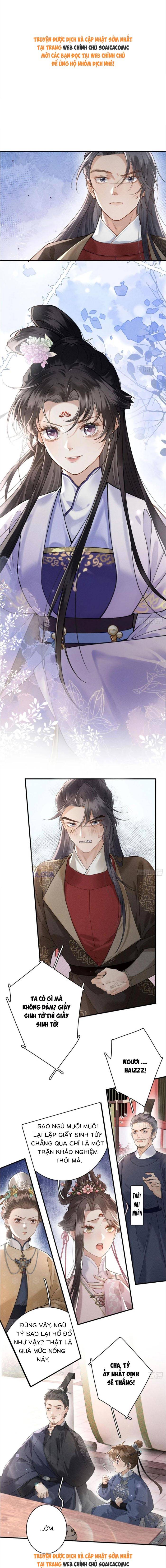 Trọng Sinh Chi Tướng Môn Độc Hậu - Chap 16 - Trang 1