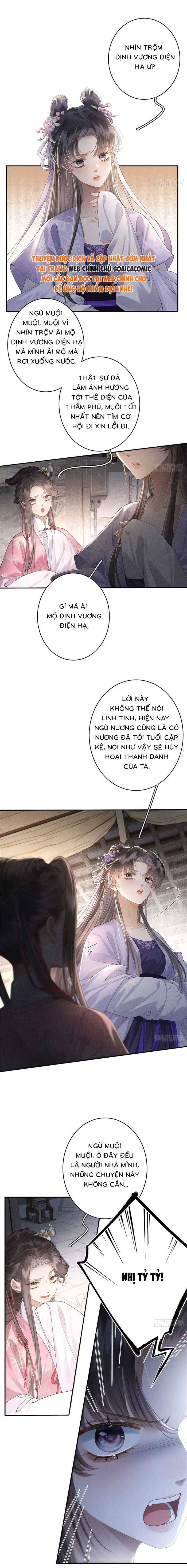 Trọng Sinh Chi Tướng Môn Độc Hậu - Chap 2 - Trang 11