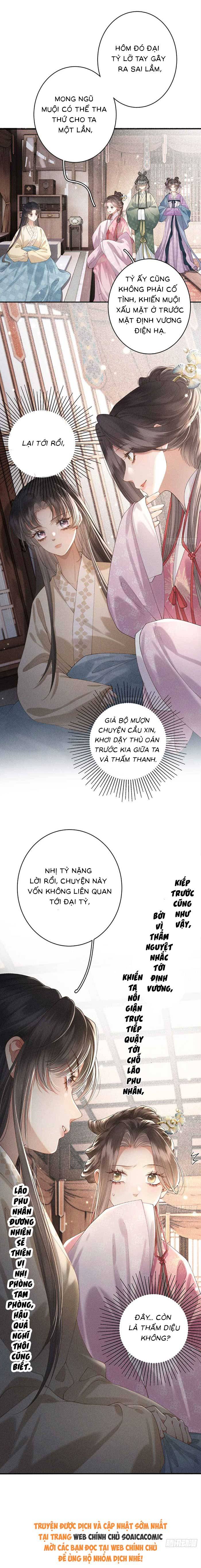Trọng Sinh Chi Tướng Môn Độc Hậu - Chap 2 - Trang 5