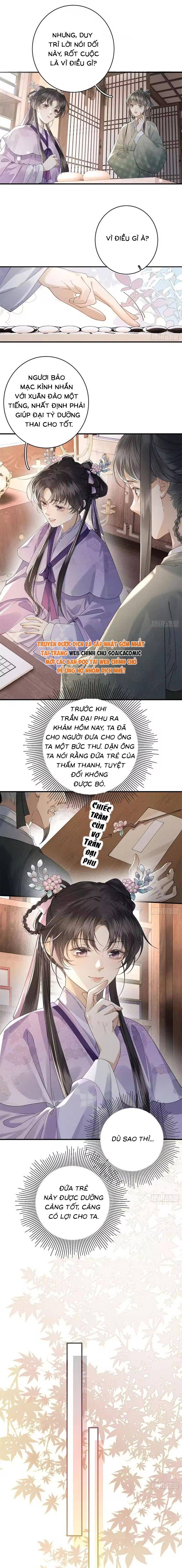 Trọng Sinh Chi Tướng Môn Độc Hậu - Chap 32 - Trang 2