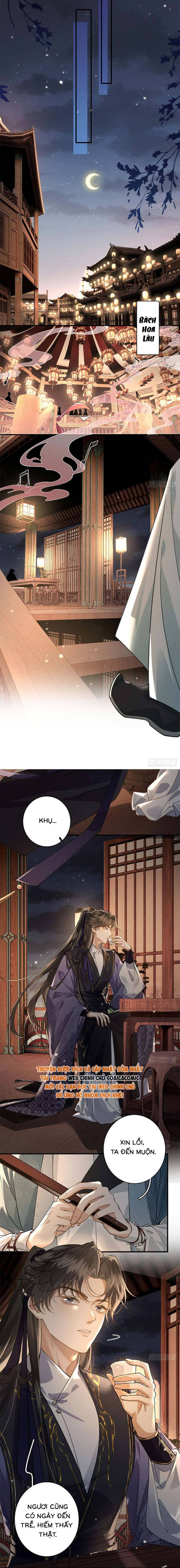 Trọng Sinh Chi Tướng Môn Độc Hậu - Chap 33 - Trang 3