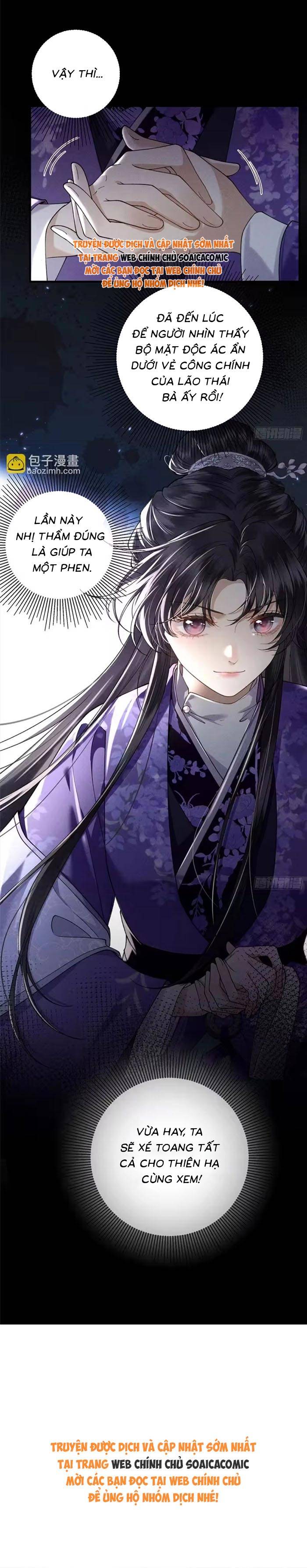 Trọng Sinh Chi Tướng Môn Độc Hậu - Chap 34 - Trang 11