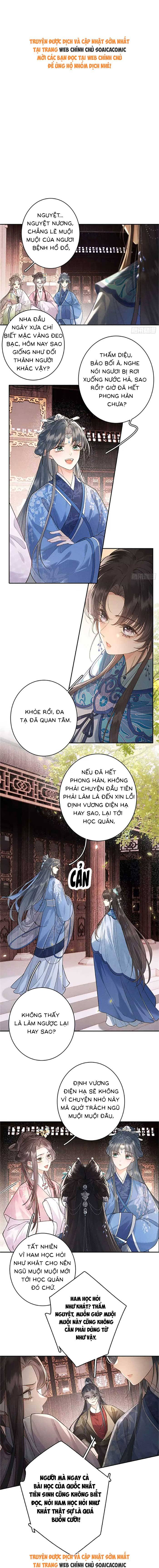 Trọng Sinh Chi Tướng Môn Độc Hậu - Chap 4 - Trang 1