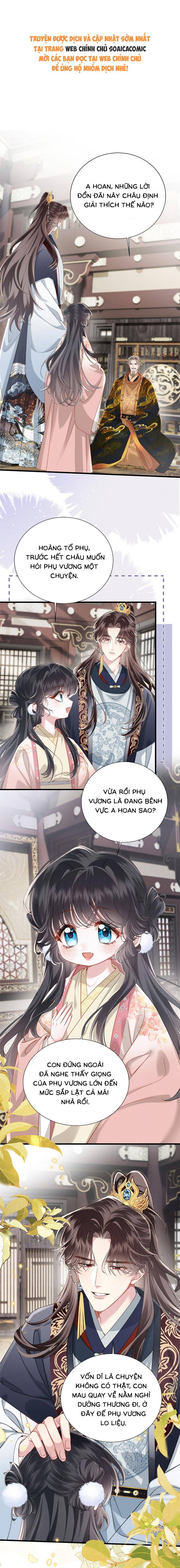 Trọng Sinh Dạy Cha Ăn Chơi Thành Hoàng Đế - Chap 12 - Trang 1