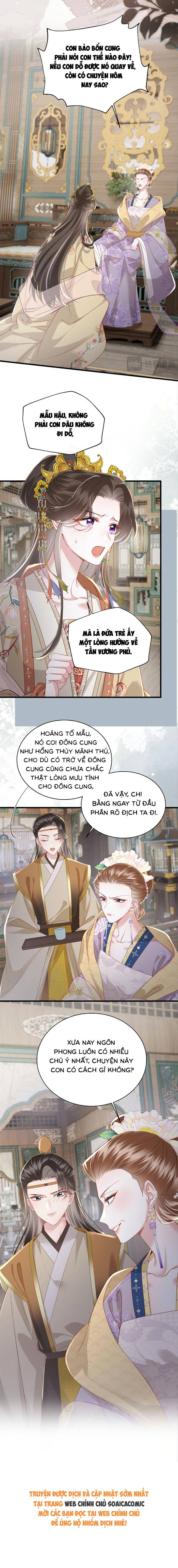 Trọng Sinh Dạy Cha Ăn Chơi Thành Hoàng Đế - Chap 12 - Trang 11