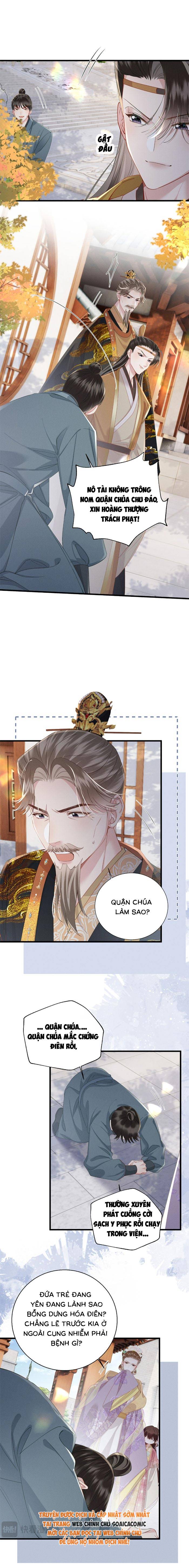 Trọng Sinh Dạy Cha Ăn Chơi Thành Hoàng Đế - Chap 16 - Trang 5