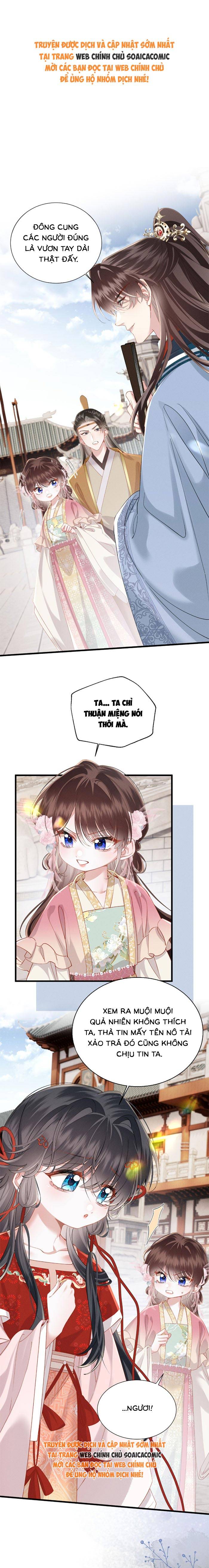 Trọng Sinh Dạy Cha Ăn Chơi Thành Hoàng Đế - Chap 17 - Trang 1