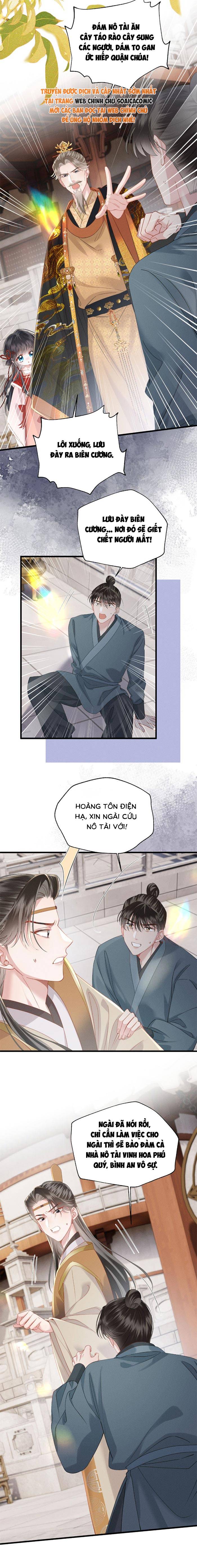Trọng Sinh Dạy Cha Ăn Chơi Thành Hoàng Đế - Chap 17 - Trang 6