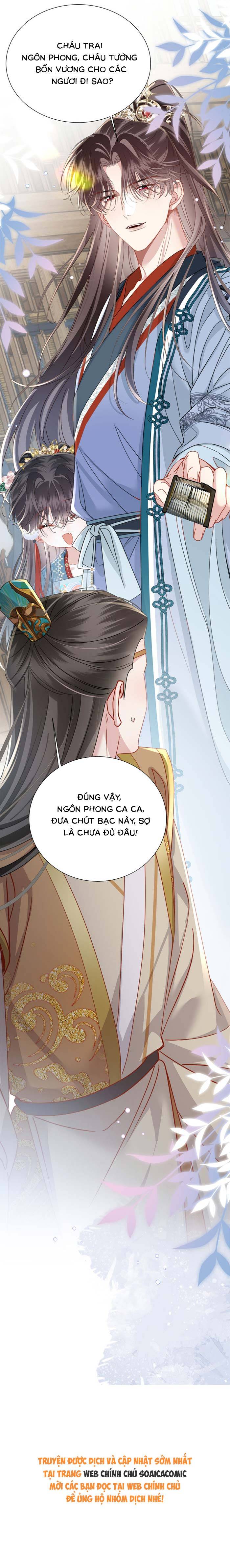 Trọng Sinh Dạy Cha Ăn Chơi Thành Hoàng Đế - Chap 22 - Trang 12