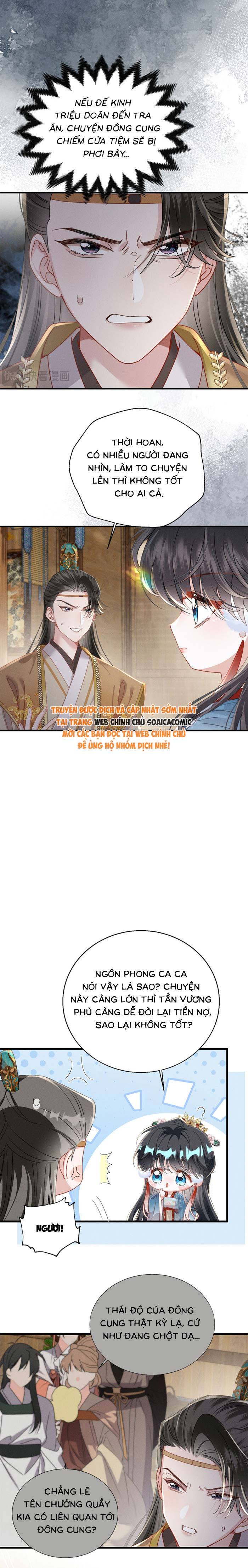 Trọng Sinh Dạy Cha Ăn Chơi Thành Hoàng Đế - Chap 23 - Trang 2