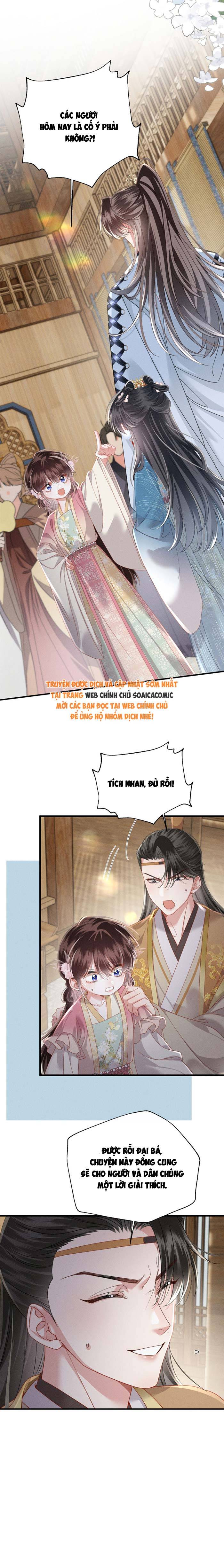 Trọng Sinh Dạy Cha Ăn Chơi Thành Hoàng Đế - Chap 23 - Trang 7