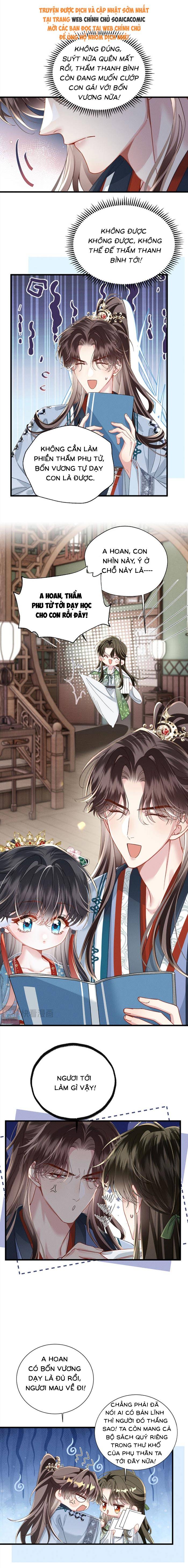 Trọng Sinh Dạy Cha Ăn Chơi Thành Hoàng Đế - Chap 26 - Trang 7