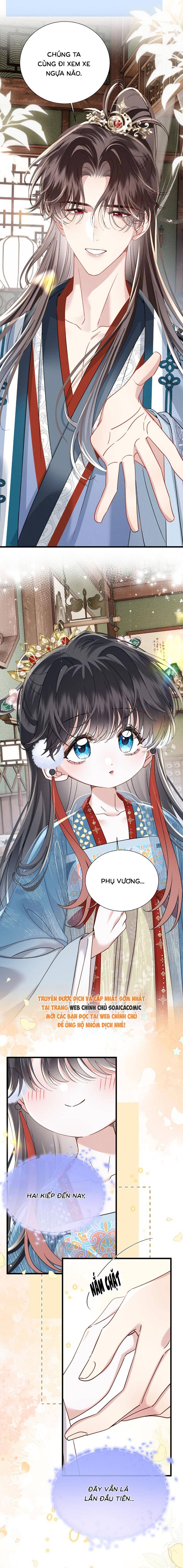 Trọng Sinh Dạy Cha Ăn Chơi Thành Hoàng Đế - Chap 27 - Trang 4