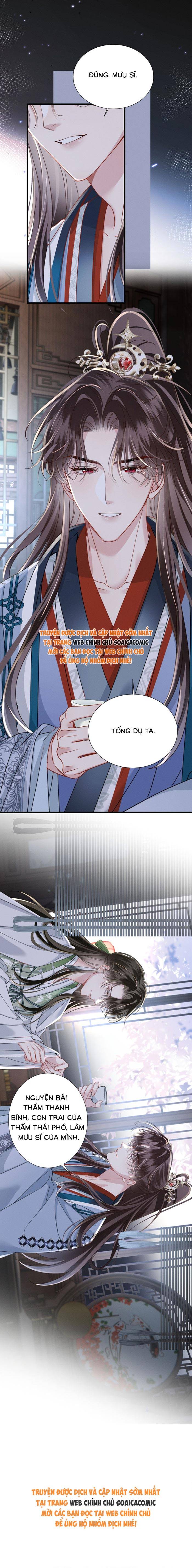 Trọng Sinh Dạy Cha Ăn Chơi Thành Hoàng Đế - Chap 29 - Trang 11