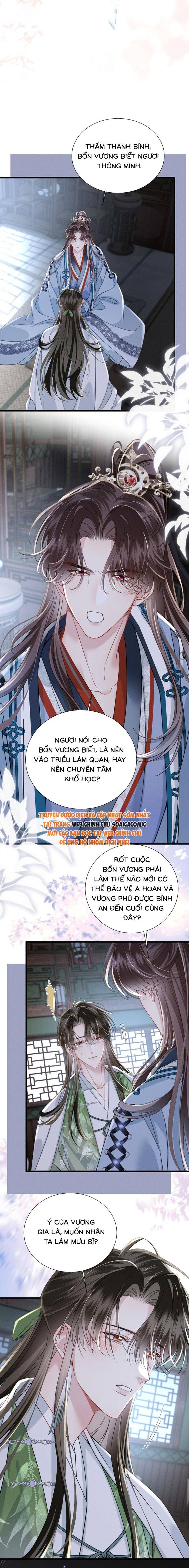 Trọng Sinh Dạy Cha Ăn Chơi Thành Hoàng Đế - Chap 29 - Trang 10
